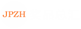 奖品网